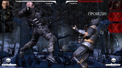 MORTAL KOMBAT X - a new part of the famous fighting game [Free] 